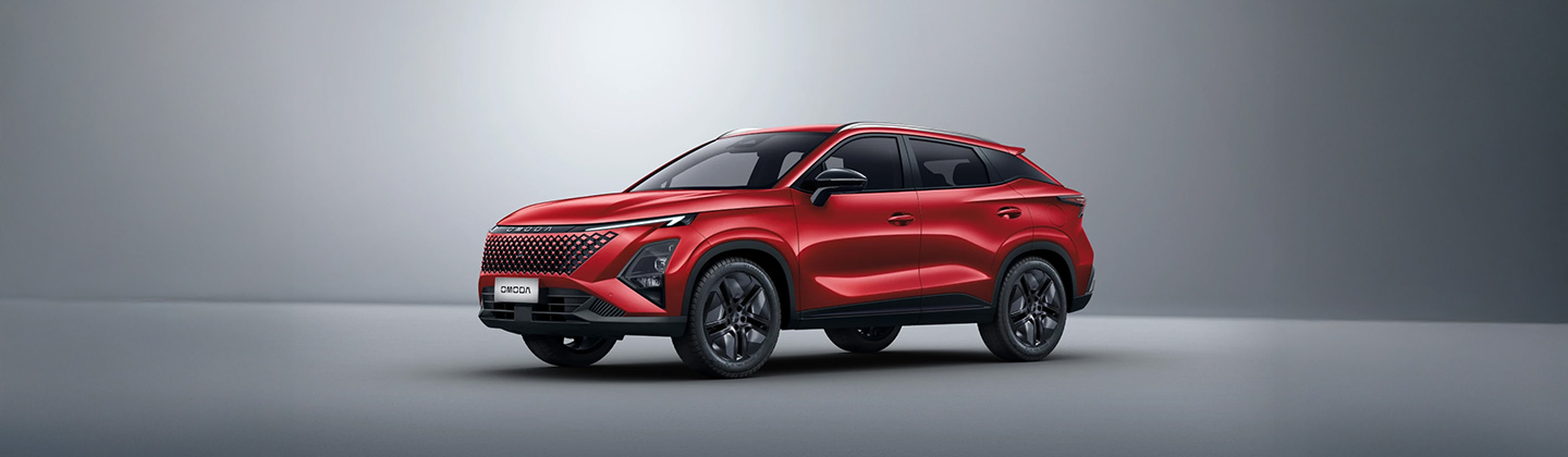 OMODA 5 ULTIMA