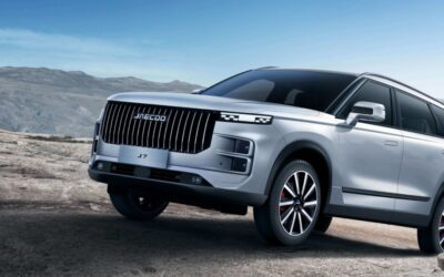 JAECOO 7 ARDIS ile Arazide